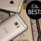 Illustration for article titled The Best Smartphone For Every Need